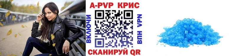 даркнет сайт  Гай  сайты даркнета состав  А ПВП СК 