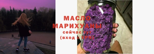 крисы Бронницы
