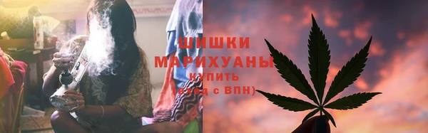 синтетический гашиш Бородино