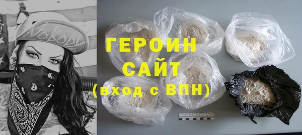 прущая мука Белоозёрский