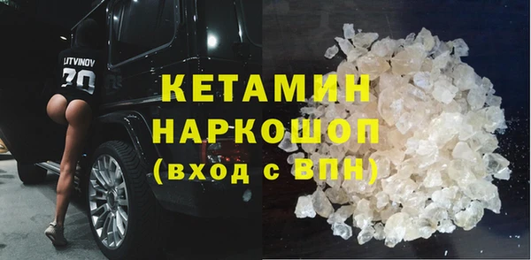 марихуана Бугульма