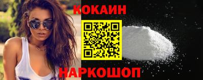 стафф Ликино-Дулёво
