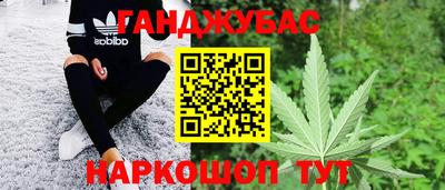 мефедрон мука Лесосибирск