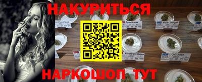 мефедрон мука Лесосибирск