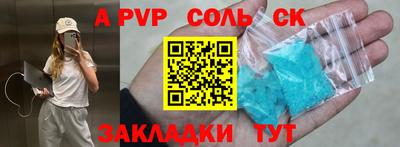 мефедрон мука Лесосибирск