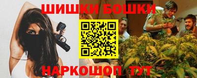 эйфоретик Ливны