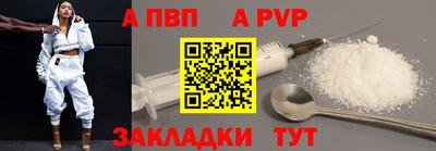 мефедрон мука Лесосибирск