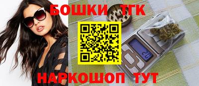 мефедрон мука Лесосибирск