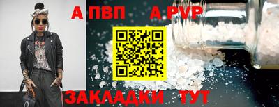 мефедрон мука Лесосибирск