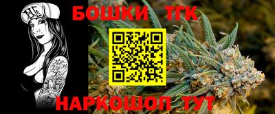 стафф Ликино-Дулёво