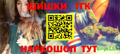 мефедрон мука Лесосибирск