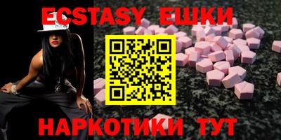 стафф Ликино-Дулёво