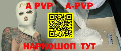 мефедрон мука Лесосибирск
