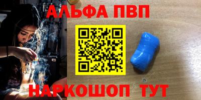 мефедрон мука Лесосибирск