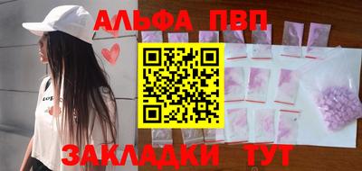 мефедрон мука Лесосибирск