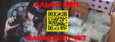 мефедрон мука Лесосибирск