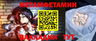 стафф Ликино-Дулёво