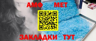 мефедрон мука Лесосибирск