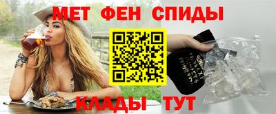 стафф Ликино-Дулёво