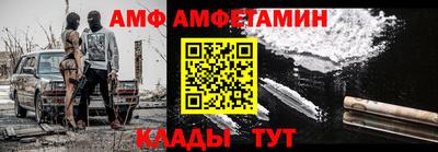 стафф Ликино-Дулёво