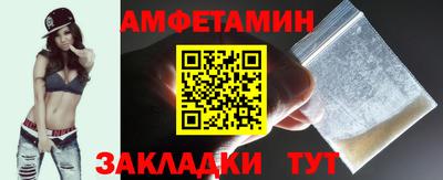 мефедрон мука Лесосибирск