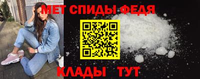 мефедрон мука Лесосибирск