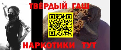 мефедрон мука Лесосибирск