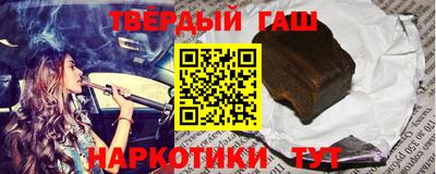 стафф Ликино-Дулёво