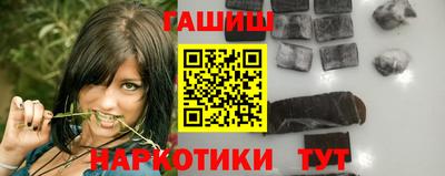 мефедрон мука Лесосибирск