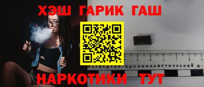 стафф Ликино-Дулёво