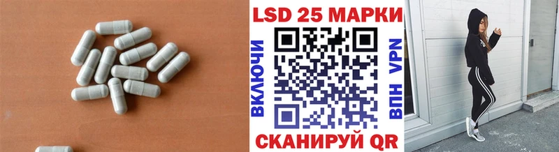 ЛСД экстази кислота  даркнет сайт  Гай 