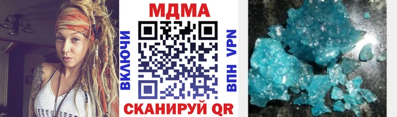 MDMA VHQ  Гай 