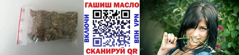 Дистиллят ТГК THC oil  Гай 