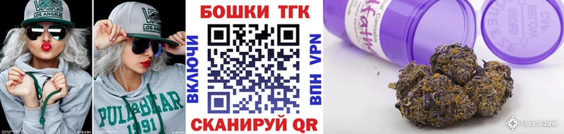дарнет шоп  Гай  Конопля конопля 